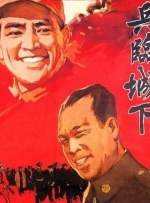 色狠狠成人综合网